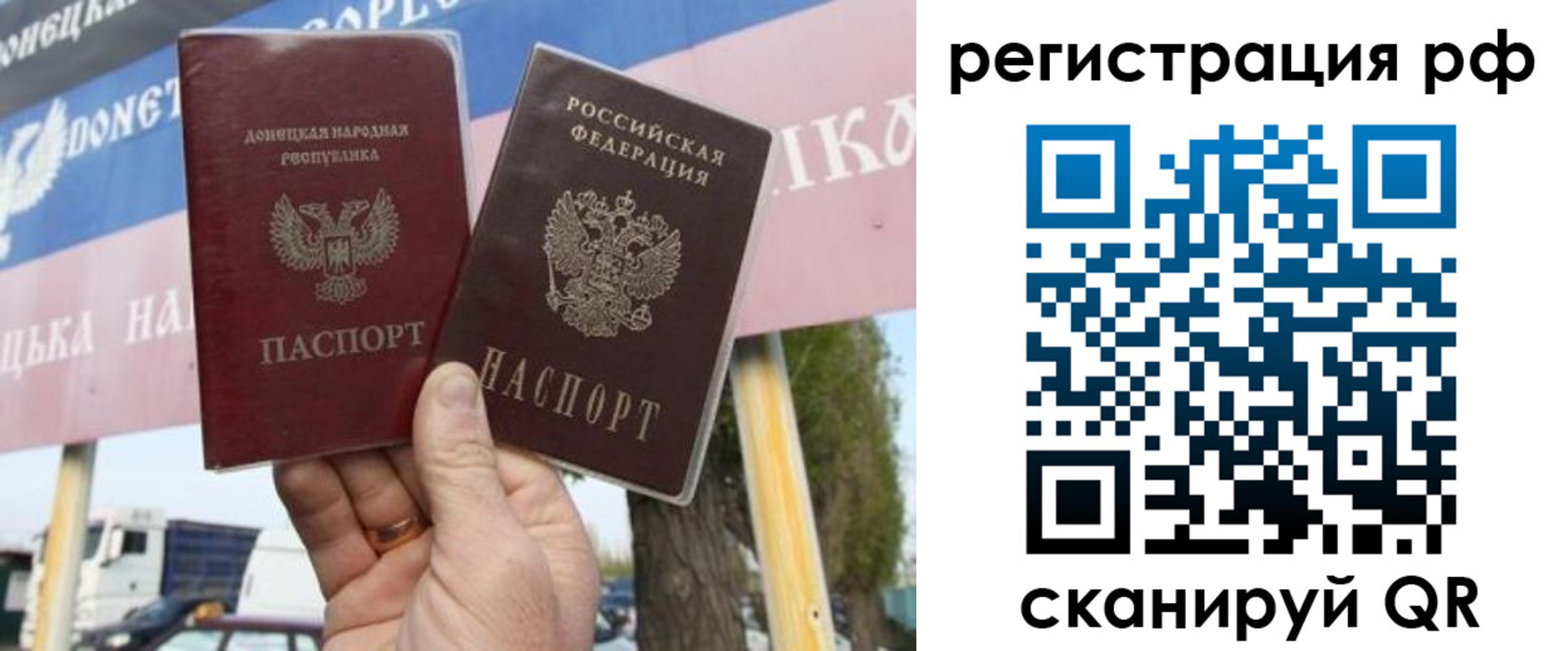 прописка поиск в Нижнем Тагиле