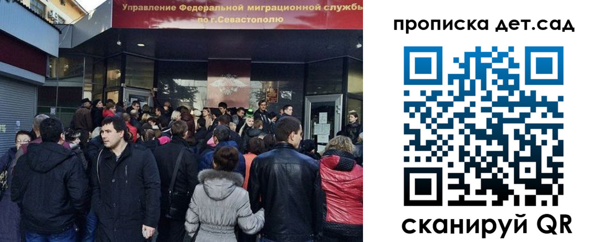 прописка штамп в Нижнем Тагиле
